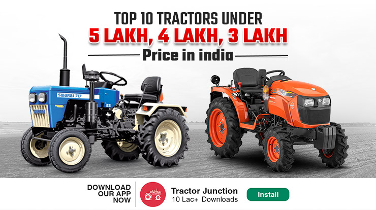 Top 10 Tractors Under 5 lakh