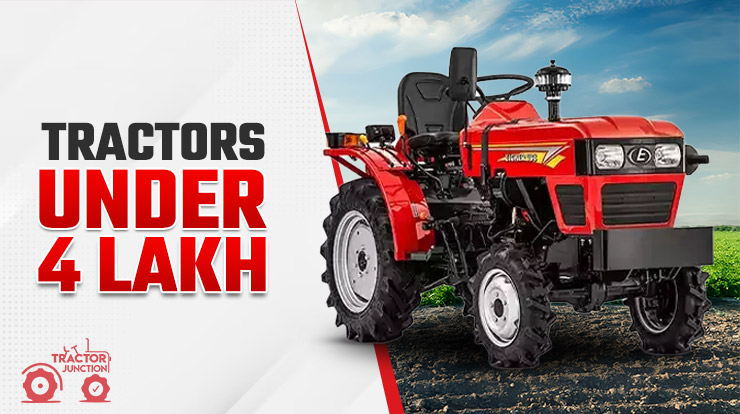 Tractors under 4 lakh