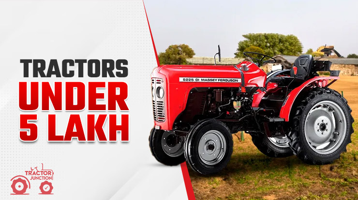 Tractors under 5 lakh