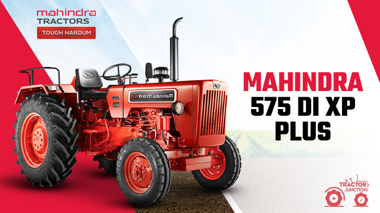 Mahindra 575 DI XP Plus